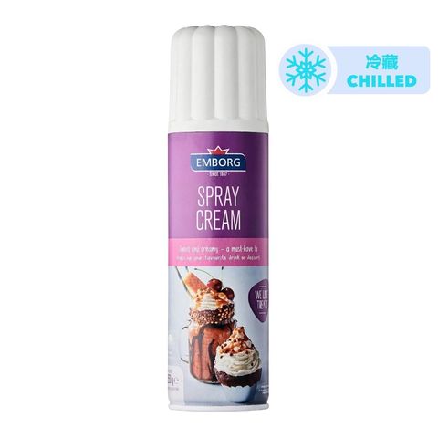 Emborg Spray Cream 250g