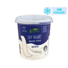 Kingland Greek Style Soy Yogurt Natural Sweetened (Vegan) 500g (Packaging will be shipped out randomly)