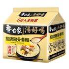 白象 湯好喝豬骨湯麵 (5包裝) 537.5克
