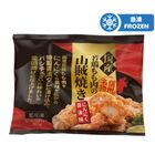 Prifoods Shinshu-style Grilled Domestic Young Chicken Thigh (Garlic Soy Sauce Flavor) 225g