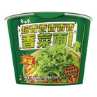 Bai Xiang Coriander Bowl Noodles 115g