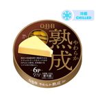 Q.b.b Cheese Dessert Jyukusei (6 Pieces) 90g [Parallel Import]