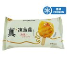 Portuguese Lotus Frozen Pineapple 90g