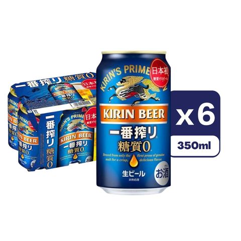 Kirin Ichiban Shibori Sugar Free Canned Beer 350ml x6[Parallel Import]