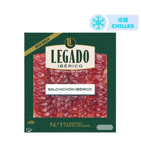 Legado Iberico - Iberico Salami 75g (The new and old packaging will be shipped out randomly)
