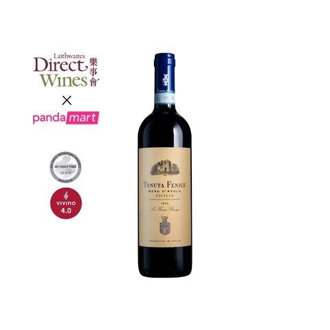 Tenuta Fenice Nero D’avola 750ml