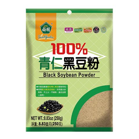薌園 台灣100%青仁黑豆粉 (熟粉) 250克