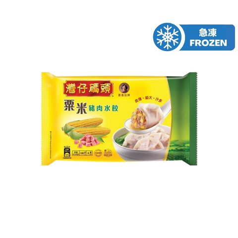Wanchai Ferry Corn and Pork Dumpling (9's) 180g