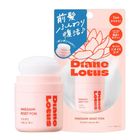 Naturelab Diane Lotus Bangs Styling Powder 5g [Parallel Import]