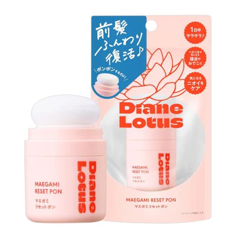 Naturelab Diane Lotus Bangs Styling Powder 5g [Parallel Import]
