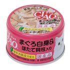 Ciao Cat Can Tuna White Meat Series - Tuna + Scallop 85g