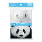 Nepia Nose Celebrity Pocket Tissues 4 x 12 Packs [Parallel Import]