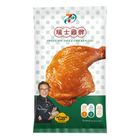 7-select x Instant Chef Sweet Soy Sauce Chicken Leg 200g
