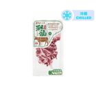 Chaoshan Beef House Chaoshan Style Marbled Beef Slices with Tendon (Chilled) 120g