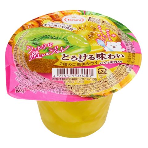 Tarami Melting Taste 2 Type Kiwi 200g [Parallel Import]