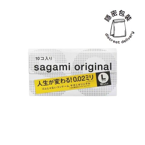 Sagami Original 0.02 L-size 58mm Polyurethane Condom 10pcs
