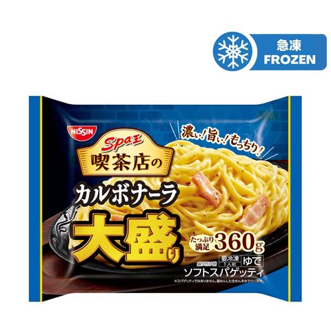 Nissin Spa Cafe Big Carbonara Spaghetti 360g