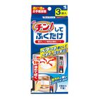 小林製藥 電子微波爐專用清潔布 3個