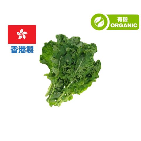 (Local Organic) Blue Girl-Kale 1 pc Approx. 150g