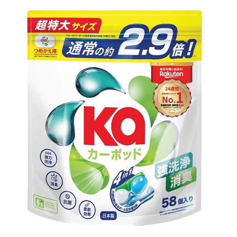 Ka 4 in 1 Laundry Capsules 58 x 16g