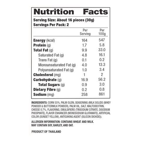 Cheetos Puffs Cheese Flavored 60g