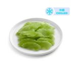Brightfarms Lettuce Slices 1 pack approx. 200g