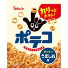 桃哈多 鹽味薯圈 67克