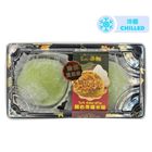 Super Thai Pistachio Mochi 150g [Shelf Life: 1 - 2 Days]