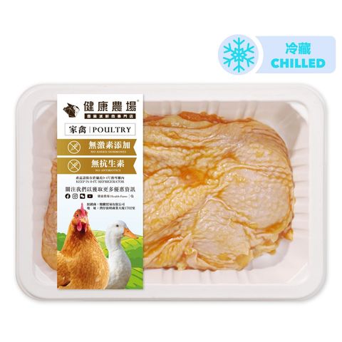 Health Farm Garlic Chicken Fillet 350g (The new and old packaging will be shipped out randomly)