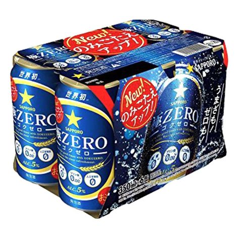 Sapporo Goku Zero Sugar Canned Beer 6 x 350ml [Parallel Import]