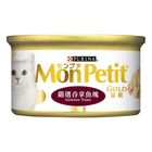 Mon Petit Gold Gensen Tuna 85g
