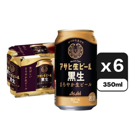 Asahi Kuronama Beer 350mL x6 (The new and old packaging will be shipped out randomly)