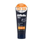 Gillette Men Refreshing Oil Control 2-in-1 Shaving Gel and Face Wash 175ml