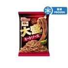 Nissin Meat Sauce Spaghetti Mega Size 360g