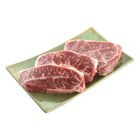 USA Prime Beef Top Blade Steak 1lb (88123045)