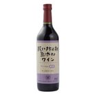 Antioxidant Additive Free Sweet Red Wine 1 Unit