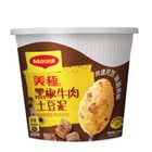 Maggi Mashed Potato with Black Pepper and Beef 35g