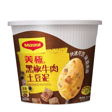 Maggi Mashed Potato with Black Pepper and Beef 35g