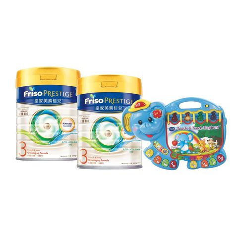 Friso Prestige® stage 3 x Vtech Combo