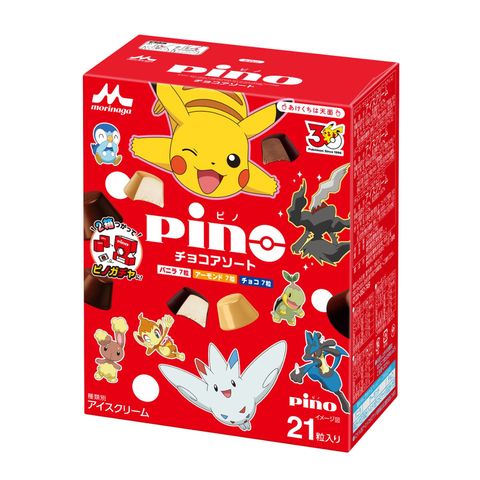 Morinaga Pino Assort (Vanilla / Chocolate / Almond) 21 Pieces (Packaging will be Shipped Out Randomly)