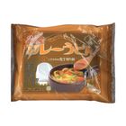 Sanuki Curry Udon 2 x 217g [Parallel Import]