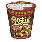 Nissin Cup Noodles Beef Flavour 75g