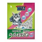 Shin Tohoku for Cat Paper's Green 7L