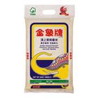 金象牌頂上茉莉香米 8KG [有機會為非真空包裝]