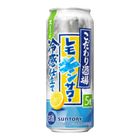 Suntory Lemon Sour Can Alc. 5% 500ml [Parallel Import]