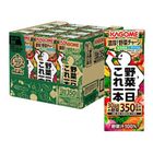 Kagome Vegetable Ichinichi Kore Ippon Juice 12 x 200ml [Parallel Import]