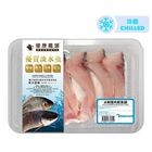 健康農場 冰鮮脆鯇魚腩 約200克