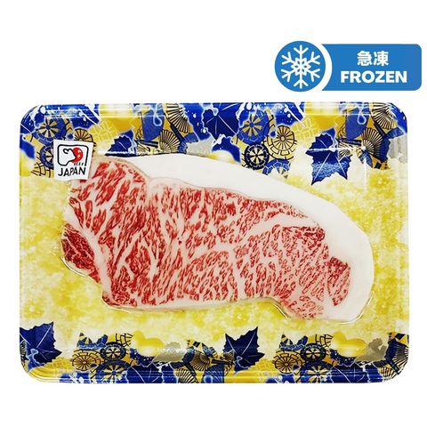 Japan A5 Wagyu Striploin Steak 200g