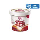 Kowloon Dairy Ice Cream Cup Single Cup Fresh Milk 130ml