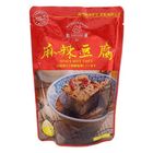Heqiu Food Spicy Hot Tofu 450g